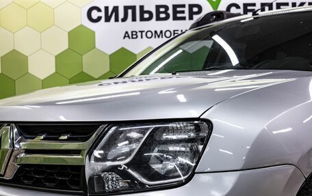 Renault Duster I рестайлинг, 2016 год, 1 200 000 рублей, 10 фотография