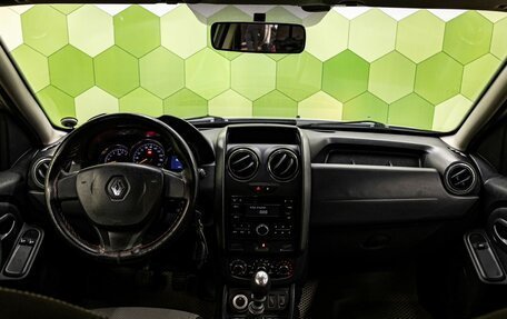 Renault Duster I рестайлинг, 2016 год, 1 200 000 рублей, 13 фотография