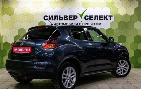 Nissan Juke II, 2013 год, 1 150 000 рублей, 2 фотография