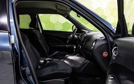 Nissan Juke II, 2013 год, 1 150 000 рублей, 11 фотография
