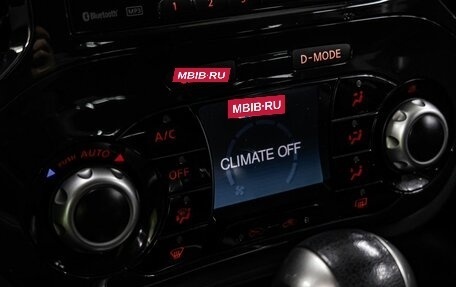 Nissan Juke II, 2013 год, 1 150 000 рублей, 19 фотография