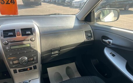 Toyota Corolla, 2008 год, 1 079 000 рублей, 15 фотография