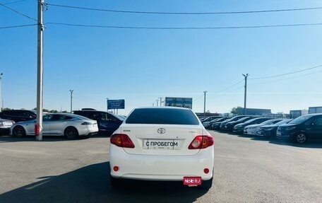 Toyota Corolla, 2008 год, 1 079 000 рублей, 5 фотография