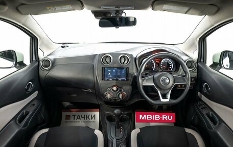 Nissan Note II рестайлинг, 2019 год, 1 000 000 рублей, 8 фотография