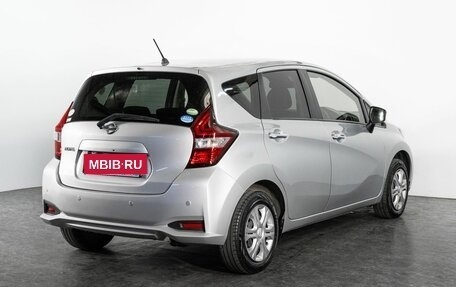Nissan Note II рестайлинг, 2019 год, 1 000 000 рублей, 3 фотография