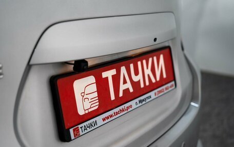 Nissan Note II рестайлинг, 2019 год, 1 000 000 рублей, 24 фотография