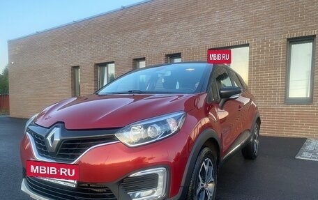 Renault Kaptur I рестайлинг, 2019 год, 1 129 000 рублей, 15 фотография