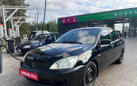 Mitsubishi Lancer IX, 2005 год, 430 000 рублей, 13 фотография