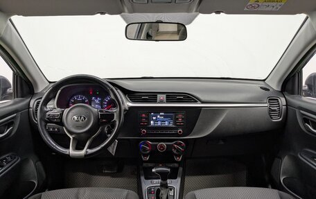 KIA Rio IV, 2021 год, 975 000 рублей, 15 фотография