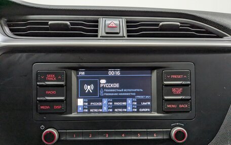 KIA Rio IV, 2021 год, 975 000 рублей, 16 фотография