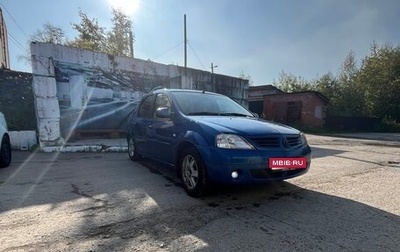 Renault Logan I, 2008 год, 380 000 рублей, 1 фотография