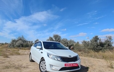 KIA Rio III рестайлинг, 2013 год, 1 050 000 рублей, 1 фотография