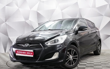 Hyundai Solaris II рестайлинг, 2013 год, 646 000 рублей, 1 фотография