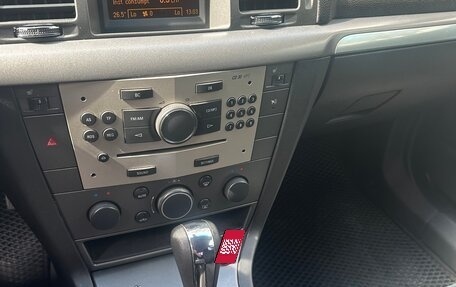 Opel Vectra C рестайлинг, 2005 год, 680 000 рублей, 5 фотография