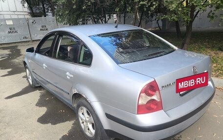 Volkswagen Passat B5+ рестайлинг, 2001 год, 533 333 рублей, 6 фотография