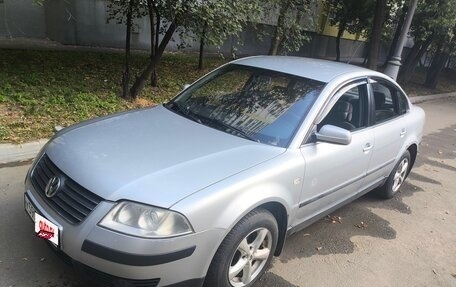 Volkswagen Passat B5+ рестайлинг, 2001 год, 533 333 рублей, 2 фотография