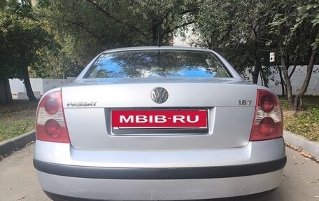 Volkswagen Passat B5+ рестайлинг, 2001 год, 533 333 рублей, 5 фотография