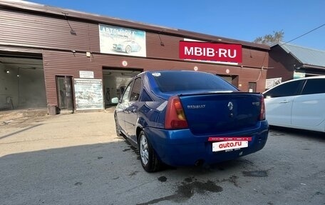 Renault Logan I, 2008 год, 380 000 рублей, 4 фотография