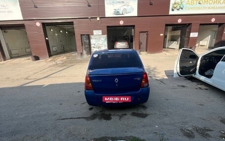 Renault Logan I, 2008 год, 380 000 рублей, 7 фотография