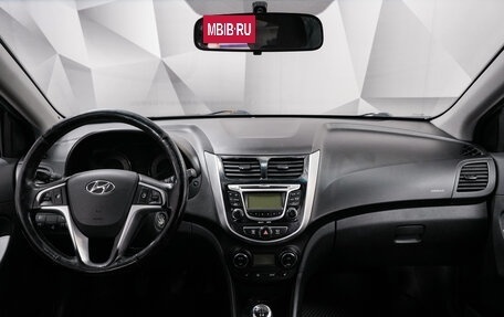 Hyundai Solaris II рестайлинг, 2013 год, 646 000 рублей, 10 фотография