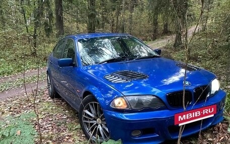 BMW 3 серия, 1999 год, 470 000 рублей, 9 фотография