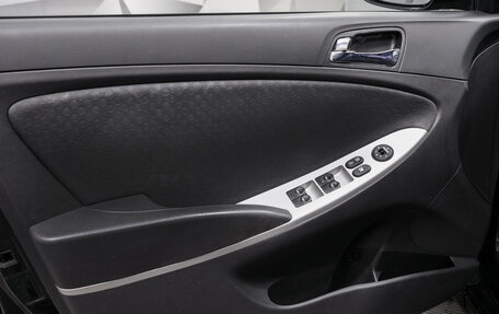 Hyundai Solaris II рестайлинг, 2013 год, 646 000 рублей, 12 фотография