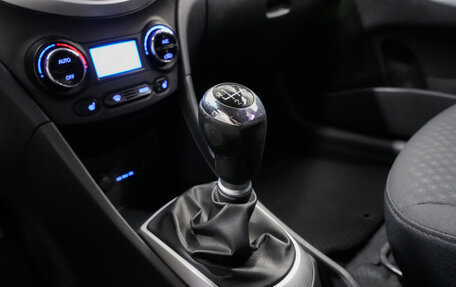 Hyundai Solaris II рестайлинг, 2013 год, 646 000 рублей, 13 фотография