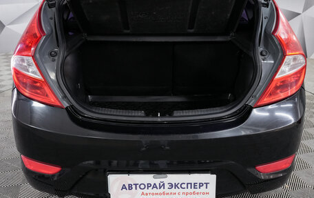 Hyundai Solaris II рестайлинг, 2013 год, 646 000 рублей, 16 фотография