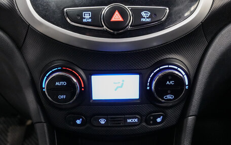 Hyundai Solaris II рестайлинг, 2013 год, 646 000 рублей, 14 фотография