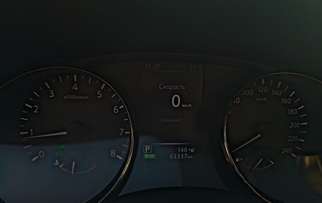 Nissan X-Trail, 2018 год, 2 100 000 рублей, 9 фотография
