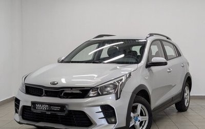 KIA Rio IV, 2021 год, 985 000 рублей, 1 фотография
