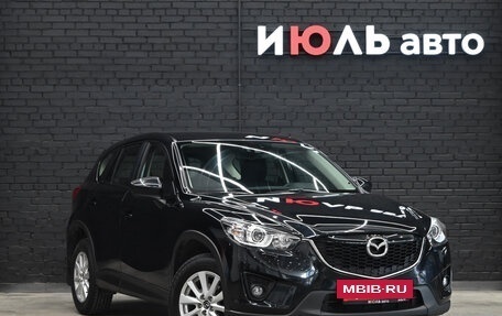 Mazda CX-5 II, 2013 год, 1 750 000 рублей, 3 фотография