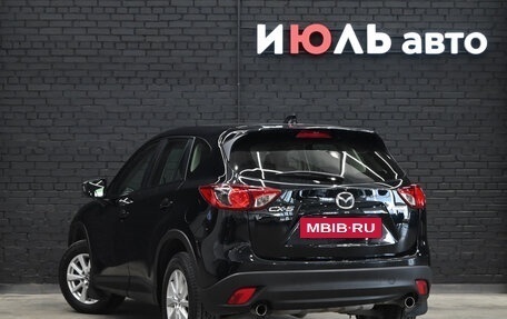 Mazda CX-5 II, 2013 год, 1 750 000 рублей, 4 фотография