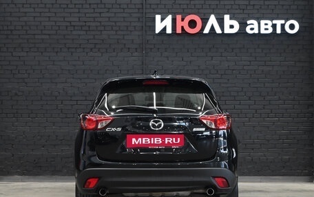 Mazda CX-5 II, 2013 год, 1 750 000 рублей, 5 фотография