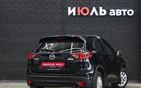 Mazda CX-5 II, 2013 год, 1 750 000 рублей, 7 фотография