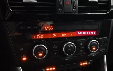 Mazda CX-5 II, 2013 год, 1 750 000 рублей, 18 фотография