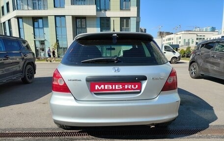 Honda Civic VII, 2001 год, 400 000 рублей, 4 фотография