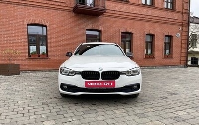 BMW 3 серия, 2019 год, 2 100 000 рублей, 1 фотография