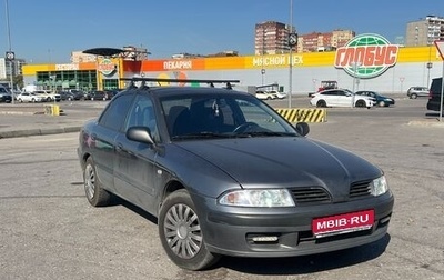 Mitsubishi Carisma I, 2002 год, 295 000 рублей, 1 фотография