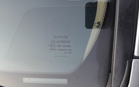 Toyota Land Cruiser 200, 2010 год, 3 490 000 рублей, 20 фотография