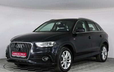 Audi Q3, 2013 год, 1 550 000 рублей, 1 фотография