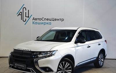 Mitsubishi Outlander III рестайлинг 3, 2019 год, 2 019 000 рублей, 1 фотография