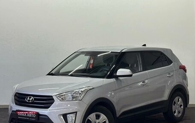 Hyundai Creta I рестайлинг, 2019 год, 1 588 000 рублей, 1 фотография