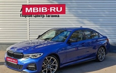 BMW 3 серия, 2019 год, 3 495 000 рублей, 1 фотография
