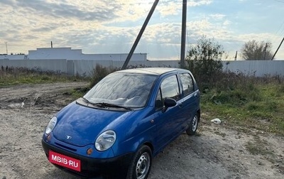 Daewoo Matiz I, 2011 год, 205 000 рублей, 1 фотография