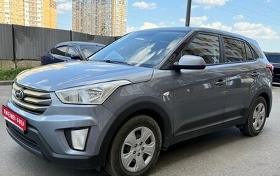 Hyundai Creta I рестайлинг, 2018 год, 1 200 000 рублей, 1 фотография