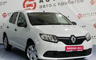 Renault Logan II, 2014 год, 449 000 рублей, 1 фотография