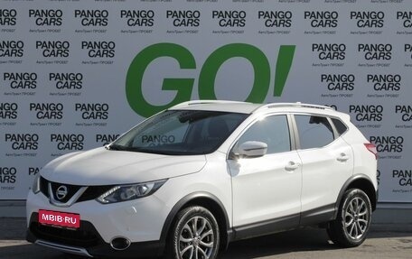 Nissan Qashqai, 2017 год, 1 670 000 рублей, 1 фотография