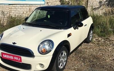 MINI Hatch, 2011 год, 920 000 рублей, 1 фотография