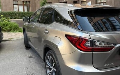 Lexus RX IV рестайлинг, 2019 год, 3 699 000 рублей, 1 фотография